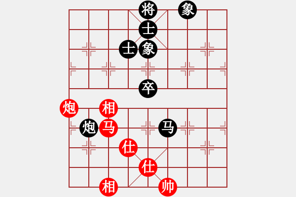 象棋棋譜圖片：又見困獸術(shù)――狂蟒纏身，難解魔咒！ - 步數(shù)：160 