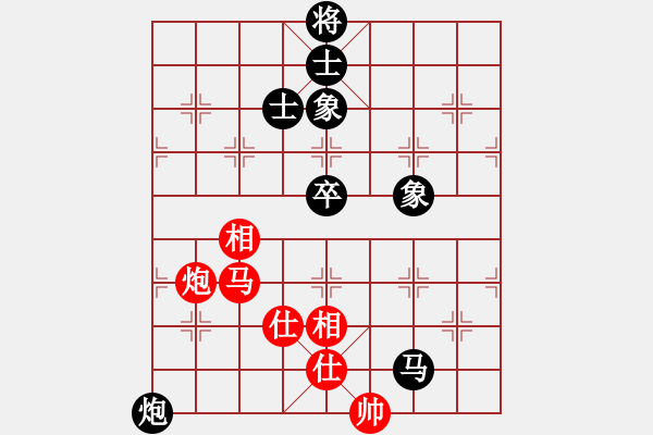 象棋棋譜圖片：又見困獸術(shù)――狂蟒纏身，難解魔咒！ - 步數(shù)：170 