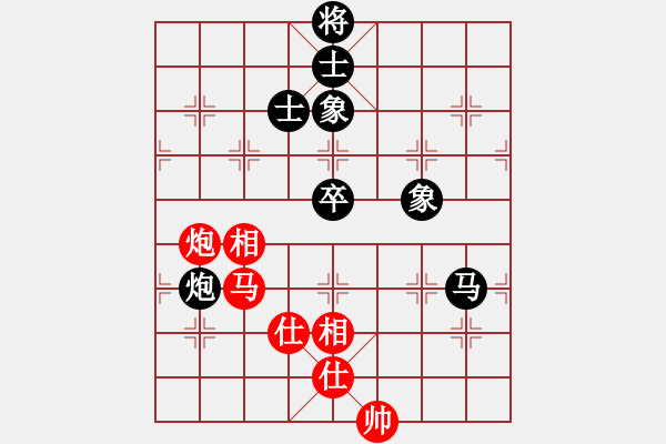 象棋棋譜圖片：又見困獸術(shù)――狂蟒纏身，難解魔咒！ - 步數(shù)：180 