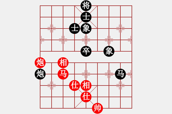 象棋棋譜圖片：又見困獸術(shù)――狂蟒纏身，難解魔咒！ - 步數(shù)：190 