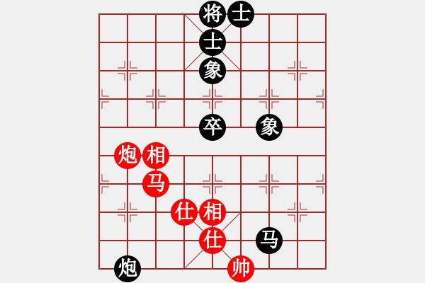 象棋棋譜圖片：又見困獸術(shù)――狂蟒纏身，難解魔咒！ - 步數(shù)：200 