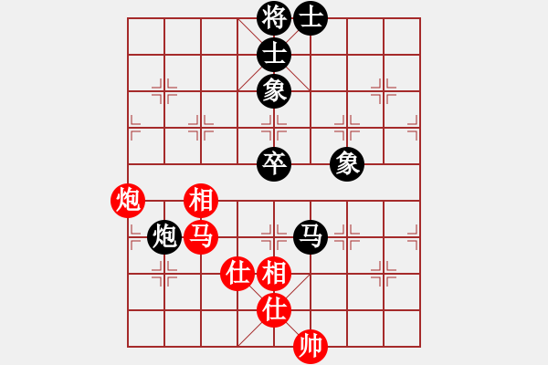 象棋棋譜圖片：又見困獸術(shù)――狂蟒纏身，難解魔咒！ - 步數(shù)：210 