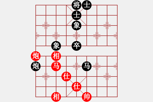 象棋棋譜圖片：又見困獸術(shù)――狂蟒纏身，難解魔咒！ - 步數(shù)：220 