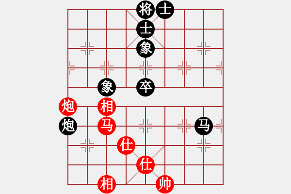 象棋棋譜圖片：又見困獸術(shù)――狂蟒纏身，難解魔咒！ - 步數(shù)：228 