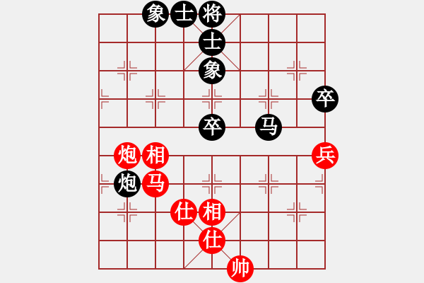 象棋棋譜圖片：又見困獸術(shù)――狂蟒纏身，難解魔咒！ - 步數(shù)：70 