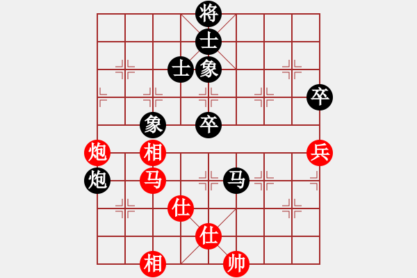 象棋棋譜圖片：又見困獸術(shù)――狂蟒纏身，難解魔咒！ - 步數(shù)：90 