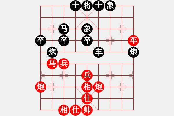 象棋棋譜圖片：2006年迪瀾杯弈天聯(lián)賽第七輪：晨露刀(5r)-和-無(wú)情醫(yī)(9段) - 步數(shù)：46 