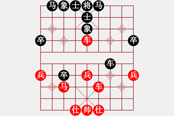 象棋棋譜圖片：莊河野兔棋譜庫：中炮過河車互進七兵對屏風馬平炮兌車急進河口馬（炮八平九）四季江南(7段)-勝-臨朐殺 - 步數(shù)：50 