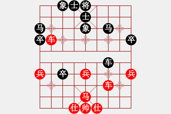 象棋棋譜圖片：莊河野兔棋譜庫：中炮過河車互進七兵對屏風馬平炮兌車急進河口馬（炮八平九）四季江南(7段)-勝-臨朐殺 - 步數(shù)：55 