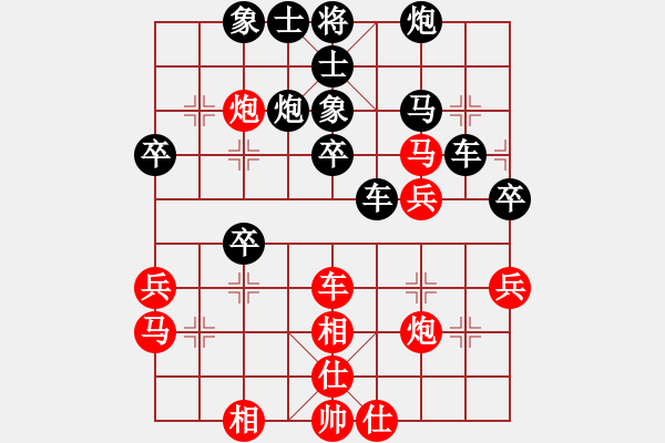 象棋棋譜圖片：俠影萍蹤(5f)-負(fù)-sqlin(9星) - 步數(shù)：50 