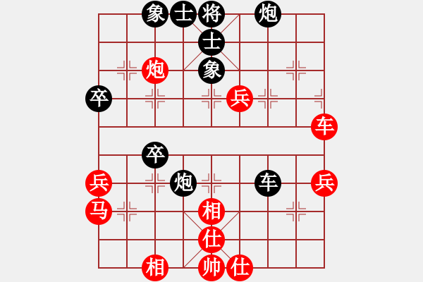 象棋棋譜圖片：俠影萍蹤(5f)-負(fù)-sqlin(9星) - 步數(shù)：60 