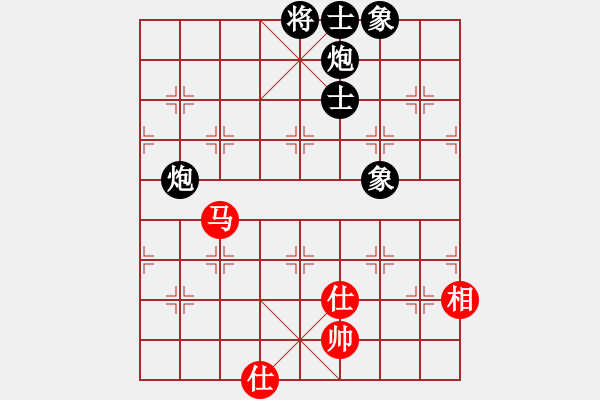 象棋棋谱图片：乱世红颜冰(1弦)-负-风雨楼竹(天罡) - 步数：100 