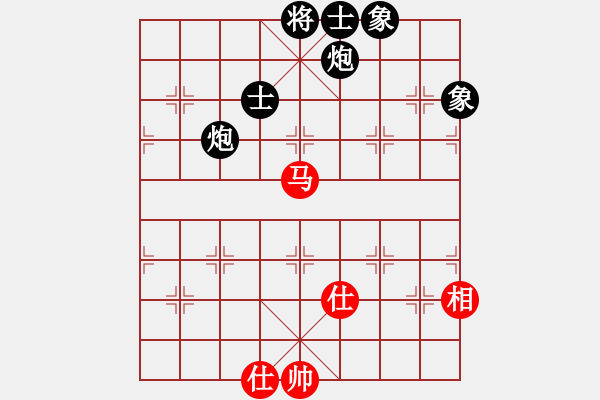 象棋棋谱图片：乱世红颜冰(1弦)-负-风雨楼竹(天罡) - 步数：110 