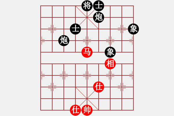 象棋棋谱图片：乱世红颜冰(1弦)-负-风雨楼竹(天罡) - 步数：120 