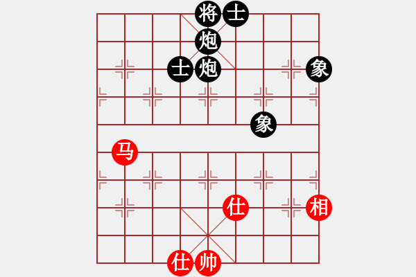 象棋棋谱图片：乱世红颜冰(1弦)-负-风雨楼竹(天罡) - 步数：130 