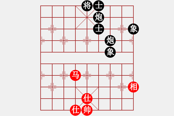 象棋棋谱图片：乱世红颜冰(1弦)-负-风雨楼竹(天罡) - 步数：150 