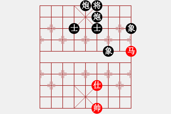 象棋棋谱图片：乱世红颜冰(1弦)-负-风雨楼竹(天罡) - 步数：250 