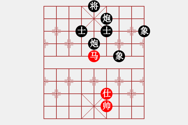 象棋棋谱图片：乱世红颜冰(1弦)-负-风雨楼竹(天罡) - 步数：260 