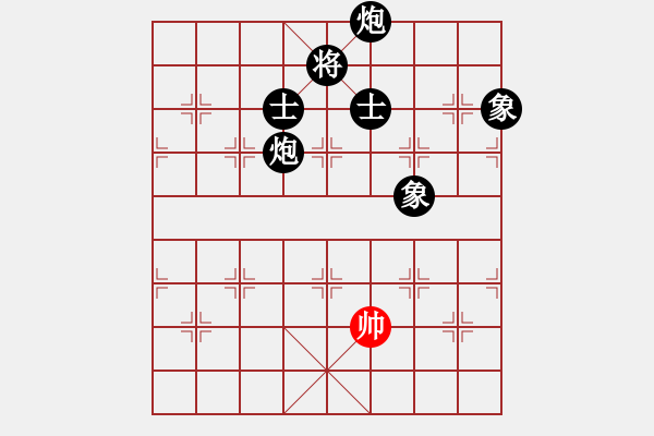 象棋棋谱图片：乱世红颜冰(1弦)-负-风雨楼竹(天罡) - 步数：288 