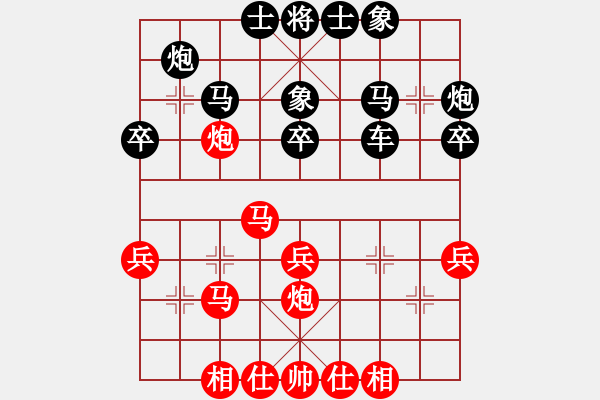 象棋棋谱图片：乱世红颜冰(1弦)-负-风雨楼竹(天罡) - 步数：40 