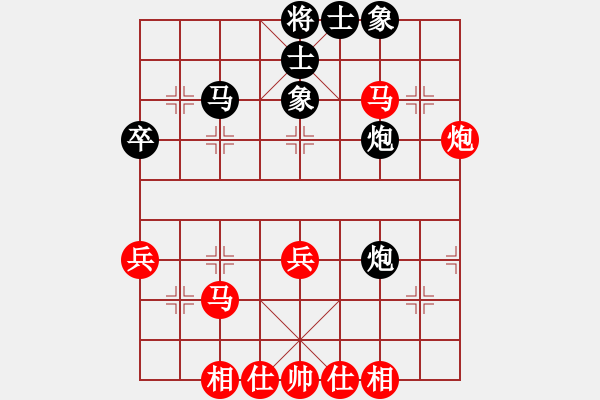 象棋棋谱图片：乱世红颜冰(1弦)-负-风雨楼竹(天罡) - 步数：50 