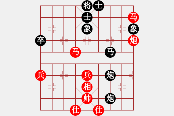 象棋棋谱图片：乱世红颜冰(1弦)-负-风雨楼竹(天罡) - 步数：60 