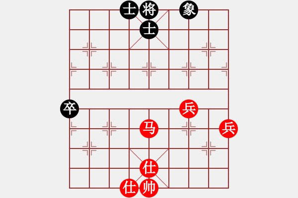 象棋棋譜圖片：棋幻(7段)-勝-兵五退一(9段) - 步數(shù)：100 