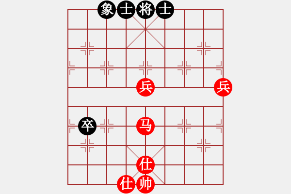 象棋棋譜圖片：棋幻(7段)-勝-兵五退一(9段) - 步數(shù)：110 