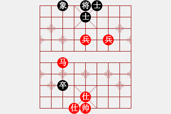 象棋棋譜圖片：棋幻(7段)-勝-兵五退一(9段) - 步數(shù)：120 