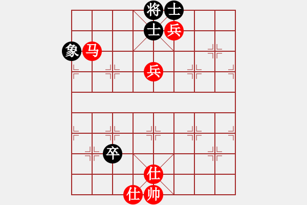 象棋棋譜圖片：棋幻(7段)-勝-兵五退一(9段) - 步數(shù)：130 