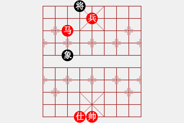 象棋棋譜圖片：棋幻(7段)-勝-兵五退一(9段) - 步數(shù)：143 