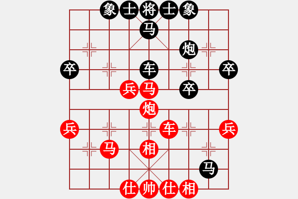 象棋棋譜圖片：小亮-勝-QQ棋友(中炮過(guò)河車進(jìn)中兵對(duì)平炮兌車退窩心馬) - 步數(shù)：47 