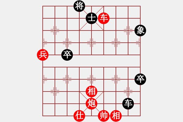 象棋棋譜圖片：天天象棋力評(píng)測(cè)太守棋狂先勝文峰2017?6?19 - 步數(shù)：120 