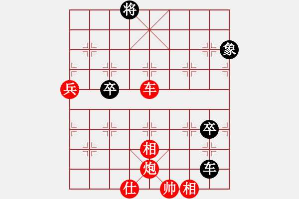 象棋棋譜圖片：天天象棋力評(píng)測(cè)太守棋狂先勝文峰2017?6?19 - 步數(shù)：123 