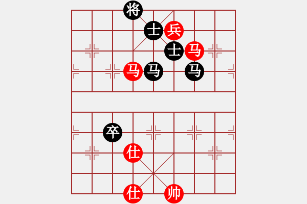 象棋棋譜圖片：風(fēng)雨樓書(天罡)-勝-軍港的晚霞(無極) - 步數(shù)：140 