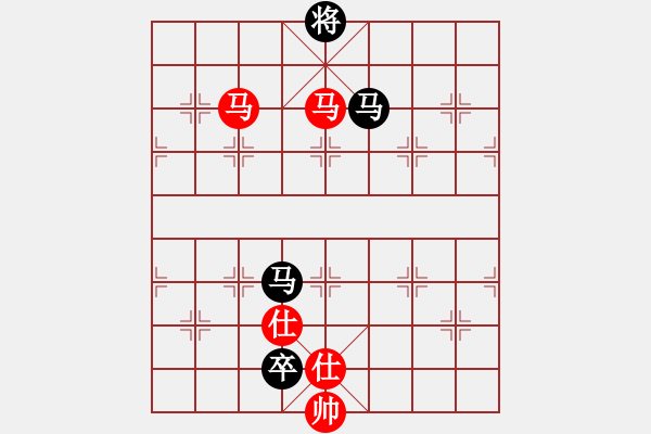 象棋棋譜圖片：風(fēng)雨樓書(天罡)-勝-軍港的晚霞(無極) - 步數(shù)：170 