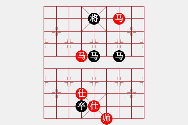 象棋棋譜圖片：風(fēng)雨樓書(天罡)-勝-軍港的晚霞(無極) - 步數(shù)：180 