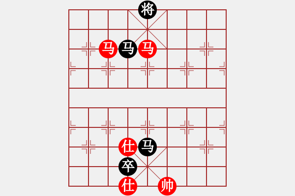 象棋棋譜圖片：風(fēng)雨樓書(天罡)-勝-軍港的晚霞(無極) - 步數(shù)：210 