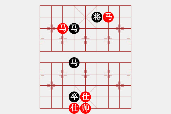 象棋棋譜圖片：風(fēng)雨樓書(天罡)-勝-軍港的晚霞(無極) - 步數(shù)：220 