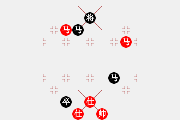 象棋棋譜圖片：風(fēng)雨樓書(天罡)-勝-軍港的晚霞(無極) - 步數(shù)：240 