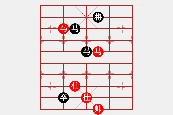 象棋棋譜圖片：風(fēng)雨樓書(天罡)-勝-軍港的晚霞(無極) - 步數(shù)：250 