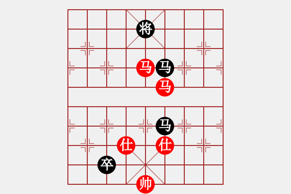 象棋棋譜圖片：風(fēng)雨樓書(天罡)-勝-軍港的晚霞(無極) - 步數(shù)：260 