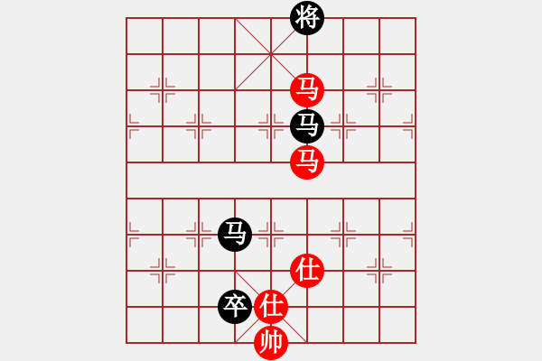 象棋棋譜圖片：風(fēng)雨樓書(天罡)-勝-軍港的晚霞(無極) - 步數(shù)：270 