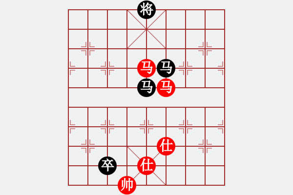 象棋棋譜圖片：風(fēng)雨樓書(天罡)-勝-軍港的晚霞(無極) - 步數(shù)：280 