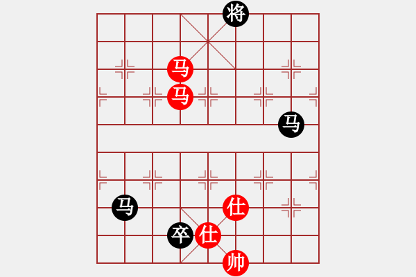 象棋棋譜圖片：風(fēng)雨樓書(天罡)-勝-軍港的晚霞(無極) - 步數(shù)：290 