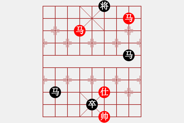 象棋棋譜圖片：風(fēng)雨樓書(天罡)-勝-軍港的晚霞(無極) - 步數(shù)：293 