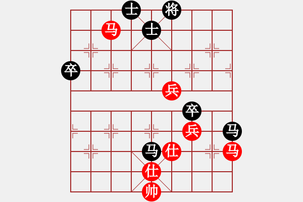 象棋棋譜圖片：風(fēng)雨樓書(天罡)-勝-軍港的晚霞(無極) - 步數(shù)：80 