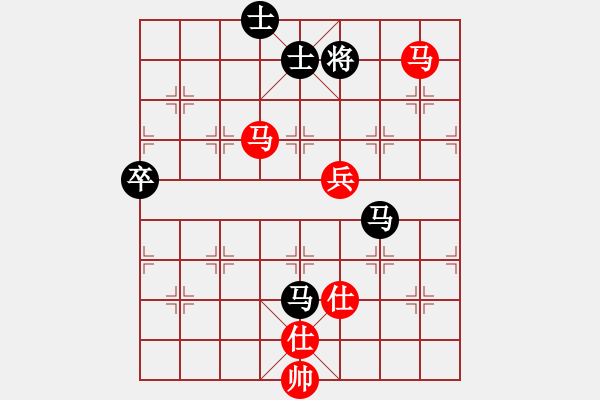 象棋棋譜圖片：風(fēng)雨樓書(天罡)-勝-軍港的晚霞(無極) - 步數(shù)：90 