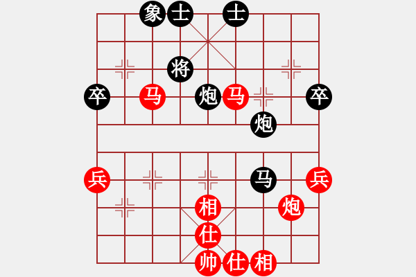 象棋棋譜圖片：小胡哥(月將)-勝-津門美猴王(月將) - 步數(shù)：70 