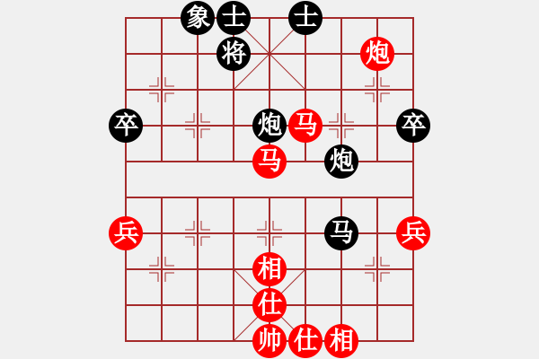 象棋棋譜圖片：小胡哥(月將)-勝-津門美猴王(月將) - 步數(shù)：73 